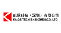 凱歌科技（深圳）有限公司