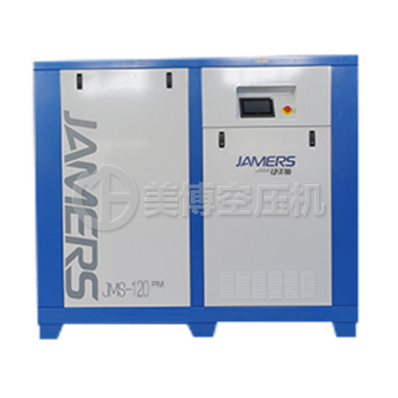 變頻空壓機系列JMS-120 